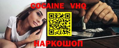 крисы Среднеуральск