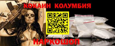 крисы Среднеуральск