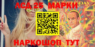 меф VHQ Славгород