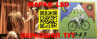 меф VHQ Славгород