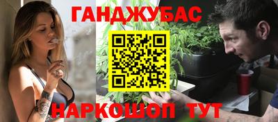 крисы Среднеуральск