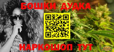 меф VHQ Славгород
