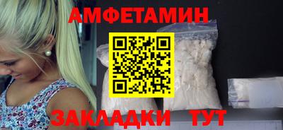 крисы Среднеуральск